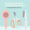 Kit de Toilettage Complet pour Chat – 3 Pièces